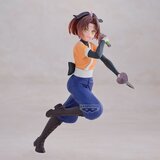 Banpresto Figura Oshi no Ko - Kana Arima, 16 cm | shoptok.hr
