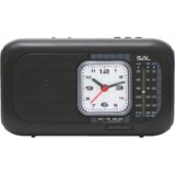 Sal Radio prijemnik sa solarnim napajanjem, FM-AM-SW, Bluetooth,RPH3, Crna | Eponuda.ba