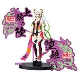 Banpresto Figura Demon Series Daki – Demon Slayer: Kimetsu no Yaiba, 16 cm Cijene