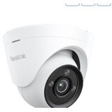 Reolink Ip Kamera serija P335X POE, 4K, 8MP, POE, ColorX, HDR | Eponuda.ba