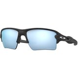 Oakley flak 2.0 xl naočare za sunce oo 9188 G3 Cene
