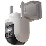 Xiaomi Smart Camera CW700S | Eponuda.ba