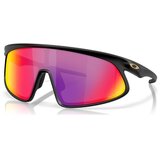 Oakley Rslv sarena Cijene