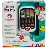 Dexyco Igračka Pametni Telefon Farma HR KH03001 | Eponuda.ba