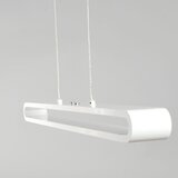 Eglo 93968 - LED prigušiva viseća svetiljka PERILLO 1 8xLED/6W/230V | Eponuda.com