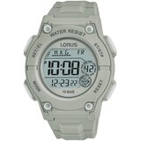 Lorus R2335 Cijene