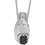 Denver IOC-221 Smart ip kamera za kuću, 2MP, Wi-Fi, Bela cene