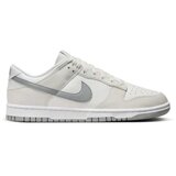Nike dunk low retro | Eponuda.com