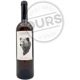  Aleksandar Todorović Župljanka 0,75L | ePonuda.com