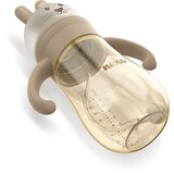 Neno MIO Rabbit 3u1 bočica za hranjenje 300 ml, Brown | shoptok.hr