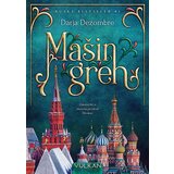Vulkan Izdavaštvo mašin greh | ePonuda.com