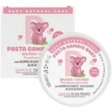 Otroška krema za zaščito ran - 100 ml