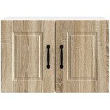  Ormar za Zid Sonoma hrast 60 x 31 x 40 cm Konstruirano drvo | shoptok.hr