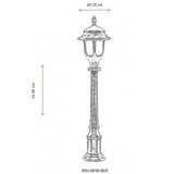 Opviq BSU 68180 BKR Stubna lampa, smeđa | Eponuda.ba