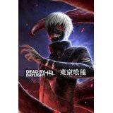  dead by daylight: tokyo ghoul (dlc) xbox live key europe | Eponuda.com