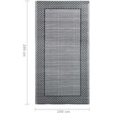 Vanjski tepih sivi 190 x 290 cm PP | shoptok.hr