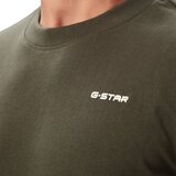 G-star Raw Chest logo majica | Eponuda.com
