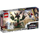 Lego 76207 Napad na Novi Asgard | Shoptok.si