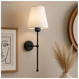  Zidna lampa ASPARAGUS 1xE27/40W/230V crna/krem Cene