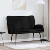SOFA za dvije osobe Crna 115 x 61 x 87 cm tkanina | shoptok.hr