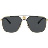 Versace Sunčane naočale zlatna / crna | shoptok.hr