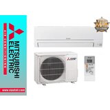  Klima uređaj MSZ-HR35VF/MUZ-HR35VF inverter - mitsubishi electric | ePonuda.com