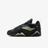 Nike Jordan mvp 92 ss (gs) | Eponuda.com