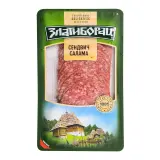 Suvo Zlato proizvodi od mesa