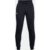 Under Armour Fantovske športne hlače RIVAL COTTON | Shoptok.si