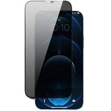 INF združljiv s iphone 17 pro 30-Stopinjska zaščita zaslona iz kaljenega stekla, (5000090780) | Shoptok.si