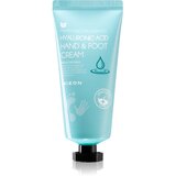 Mizon Multi Function Formula Hyaluronic Acid hidratantna krema za ruke za stopala 100 ml Cijene