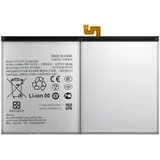 Mps Baterija za Samsung Galaxy Tab S9+ / S9 FE+ / SM-X810 / SM-X816, 9800 mAh | Shoptok.si