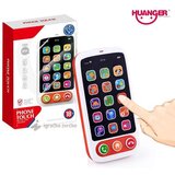 Huanger muzički mobilni telefon za bebe Cene