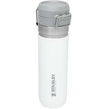 Stanley termovka Quick Flip 0.7l, bela Cene