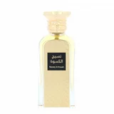 Afnan Naseej Al Kiswah parfumska voda uniseks 50 ml