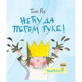 Propolis Books Toni Ros - Mala princeza: Neću da perem ruke! Cene