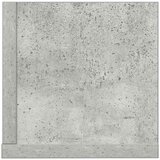  Zidne police 2 kom Beton siva 75x16,5x16,5 cm Konstruirano drvo | Eponuda.ba