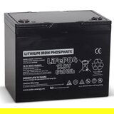 LIFEPO4 12.8V 50Ah Litij Ionska baterija | Eponuda.ba