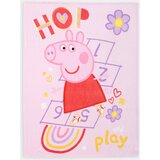 Sinsay Deka Peppa Pig | shoptok.hr