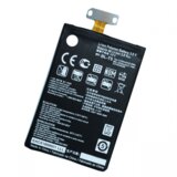 LG baterija BL-T5 nexus 4 original | Shoptok.si