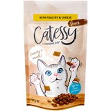  Varčno pakiranje Catessy hrustljavi prigrizki 15 x 65 g - S perutnino & sirom | shoptok.hr