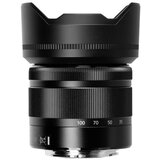 Panasonic Lumix G Vario 35-100 / 4,0-5,6 mm ASPH OIS | Eponuda.ba