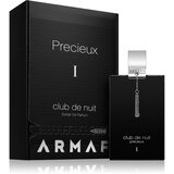Armaf CLUB DE NUIT PERCIEUX I(M) EXTRAIT DE PARFUM 55ML | ePonuda.com