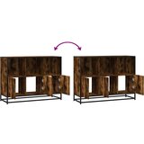 vidaXL Komoda dimljeni hrast 100x35x76 cm konstruirano drvo | shoptok.hr