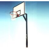 Olimp Sport Košarkaška konstrukcija OLIMP fiksna sa manjom tablom | ePonuda.com