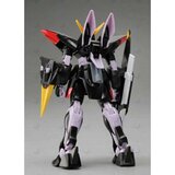 Figure djelovanja Bandai GUN60361 | shoptok.hr