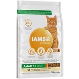 IAMS for Vitality za odrasle mačke s piletinom - 2 x 10 kg Cijene