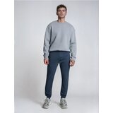 Sinsay Jogger hlače slim fit kroja | shoptok.hr