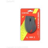  Wired optical mouse CNE-CMS11DG | Eponuda.ba
