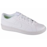 Nike hyperquick fn4678-100 | shoptok.hr